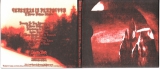 Tenebrae in Perpetuum - LEterno Maligno Silenzio - DIGI-CD