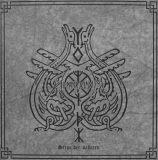 Hamergilde – Stem der vaderen CD