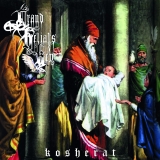 Grand Belial's Key - Kosherat DLP (2xLP)