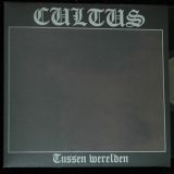 Cultus / Meslamtaea - Split - Tussen Werelden/Gedachten LP