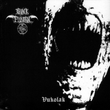 Black Funeral - Vukolak CD